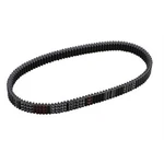 Gates Drive Belt 38R4494. Fixed Price $188.26.