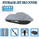 Storage Pwc Cover Seadoo Bombardier Gts 1990-2001 Watercraft. Fixed Price $58.84.