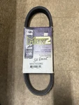 Carlisle Drive Belt Part# MAX1032M2 Roule, Eskimo, Northway, Playcat. Fixed Price $29.95.