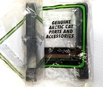 Nos Oem Arctic Cat Pair Of Hood Hinges 0616-034 Artic. Fixed Price $169.96.
