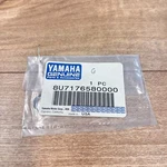 Yamaha Oem Nos Sheave Belleville Washer / 8U7-17658-00 EX570 SR540 Y29S. Fixed Price $5.00.