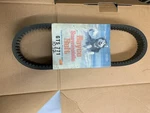 Vintage Dayco Snowmobile Belt Gts 771. Fixed Price $24.00.