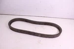Polaris Oem Snowmobile Clutch Belt 3211059. Fixed Price $43.99.