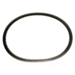 Belt - Drive Fits John Deere Gator Rsx 850I M176776. Fixed Price $64.69.