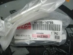 New Oem Yamaha Secondary Clutch Aluminum Bolt RX1 Vmax Sx Mm 500 600 700 900VECT. Fixed Price $20.00.