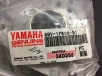 Yamaha Clutch Helix 8BV-17604-51-00 New Oem Secondary 2003 RX-1 45. Fixed Price $230.99.