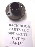 Arctic Cat 2005 Youth 90 Atv Y-12 3301-165 Final Drive Flange Hub 34-130. Fixed Price $14.20.