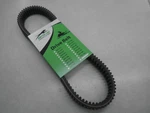 New Oem Arctic Cat Snowmobile Drive Belt Part 0627-070. Fixed Price $229.95.