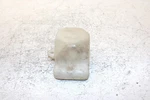 1996 Yamaha Vmax 600 Oem Water Tank Reservoir W/cap 8AB-21871-00-00 SY29. Fixed Price $18.99.