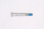 Screw Part Number - 7515348 For Polaris. Fixed Price $13.99.