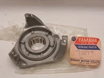 Nos Yamaha 878-17684-00-00 Secondary Sheave Spring Seat GPX338 GPX433. Fixed Price $46.66.