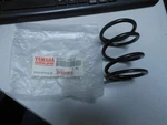 Nos Yamaha Oem Compression Spring 97-99 MM600 96-99 PZ480 90501-585J3. Fixed Price $29.65.