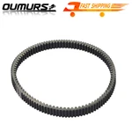 Drive Belt For Polaris Rzr 900 2014-2020 2015 2016 2017 2018 2019 3211172. Fixed Price $37.00.