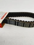 Rotary 12-8487 Premium Belt Replaces Comet 203589 Nos. Fixed Price $24.49.