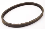 New Oem Yamaha 8U9-17641-00-00 V-belt Nos. Fixed Price $38.24.