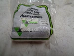Nos Piston Valve Slide 3.5 Nickel Arctic Cat 6505-813. Fixed Price $15.00.