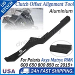 For Polaris Axys/ Matryx Snowmobile Clutch Offset Alignment Tool Like PS51607-. Fixed Price $31.49.