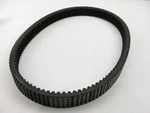 Dayco XTX5046 Cvt Drive Belt Replaces 41C4620, 0627-084, RPX5046. Fixed Price $89.96.