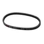 Gates Drive Belt 26R4829. Fixed Price $109.35.