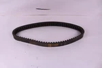 Bombardier Oem Clutch Belt 414-6175-002. Fixed Price $26.39.