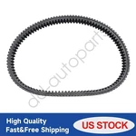 New 8JP-17641-00 Drive Belt For Yamaha Sr Viper / Sidewinder Tx 2015-201. Fixed Price $60.72.
