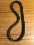 Vintage Nos Replacement For Polaris Drive Belt 3211003 68 Tx 69 70 71 Voyager. Fixed Price $78.00.