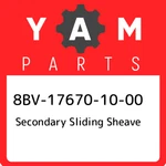 8BV-17670-10-00 Yamaha Secondary Sliding Sheave 8BV176701000, New Genuine Oem Pa. Fixed Price $866.21.