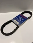 Skidoo Kimpex Drive Belt 10-251. Fixed Price $24.57.