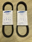 Pair Comet 203589A Hi-performance Drive Belt Asymmetric Cvt Snowmobile. Fixed Price $59.95.