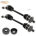 For Arctic Cat 400 450 550 650 05-14 Rear Left Right Cv Axles Drive Shaft. Fixed Price $90.45.