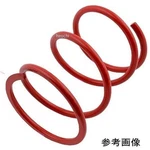 Team New Oem Venom Products Steel Clutch Spring Red/grey 125-175 210063. Fixed Price $24.95.