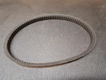 Gates Snowmobile Belt 6004 Ships Worldwide. Fixed Price $24.99.