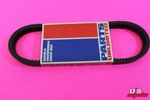 Parts Unlimited LMX-1067 Super Series Belt Polaris Apollo 340 1979-1980. Fixed Price $24.95.