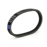 Drive Belt Transmission For Arctic Cat Alterra 450, Prowler 500 19-21 3313-898. Fixed Price $47.99.