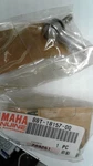 New Yamaha SX600F VX700F SX600R SX700 VX600V Gearbox Shift Joint 88T-18157-00-00. Fixed Price $27.95.