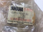 Yamaha Clutch Spider 82M-17640-01-00 New Oem Primary 1988 Exciter 570 L/c. Fixed Price $189.99.