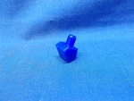 Yamaha 8R4-17688-00. Oem Sheave Ramp Shoe. Fits BR250.. Fixed Price $12.95.