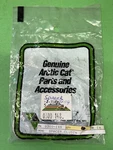 Arctic Cat Oem Clutch Spacer 0300-148 New. Fixed Price $10.99.