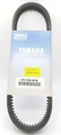 1987-1996 Yamaha Exciter Phazer Snowmobile Drive Belt Oem 87X-17641-00. Fixed Price $95.98.