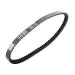 Drive Belt For Arctic Cat Atv 150 Utility 2009 2019 3304-987 New. Fixed Price $18.71.