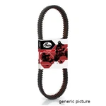 Gates Snowmobile G-force Drive Belt Polaris Indy 600 Xc Dlx 45TH Anniv 2000. Fixed Price $88.87.