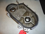 Yamaha Chain Case Apex Vector Nytro Rage 8FP-47541-00-00 06-07. Fixed Price $89.95.