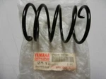 Nos Yamaha 84M Torsion Spring 88-90 EX570 1991 PZ480 89-93 VK540 90508-50746. Fixed Price $19.98.