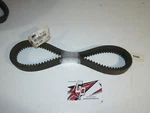 Ski-doo Drive Belt 415099000. Fixed Price $25.73.