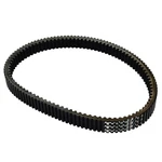 New Drive Belt For 1997-98 Yamaha Vmax 500 Xtc Xt, 600 Sx Snowmobile. Fixed Price $45.99.