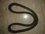Snowmaster 86-1049 Snowmobile Drive Belt New, Just Not Original Packaging. Fixed Price $29.00.