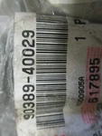 New Oem Yamaha 90389-40029-00 Snowmobile Primary Clutch Bushing Each. Fixed Price $55.00.