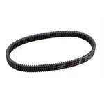 Gates Drive Belt 41R4313. Fixed Price $146.86.