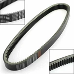 Drive Belt For Arctic 0627-014 Snowmobile Bearcat 440 550 660 Wide Track. Fixed Price $85.15.