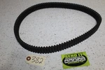 Wall 1997 Polaris Sportsman 400L Drive Belt 3211048 / 3211077. Fixed Price $19.99.